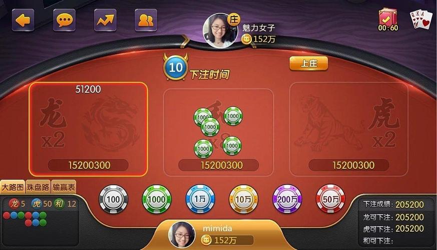 77bet - โบนัสแนะนำเพื่อน รับ 500 บาท/หัว!