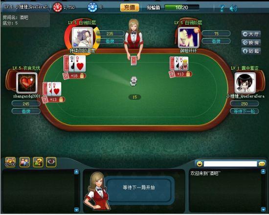 Gtr365bet - VIP เลื่อนขั้นรับโบนัสฟรีสูงสุด 777